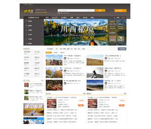 �����L(f��ng)��-�����Σ�HWY���L(f��ng)��