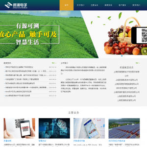 �������|(zh��)��������޹�˾