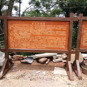 ��(n��i)�l(xi��ng)�hէ���l(xi��ng)ʯ�^��ľ��չ��