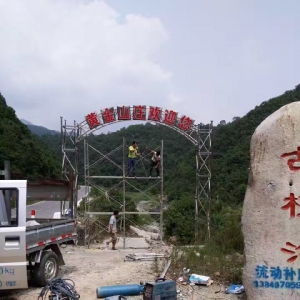 ��(n��i)�l(xi��ng)�h���^�(zh��n)�S��ɽ�f���P����T��