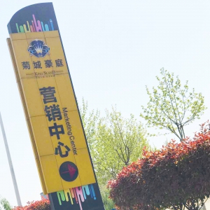 ��(n��i)�l(xi��ng)�h�ճǺ�ͥ�N�������۷���