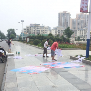 ����Ѓ�(n��i)�l(xi��ng)�h���W(xu��)����˾����