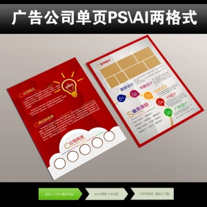 DM�V�湫˾ע������(ע��DM�V�湫˾��Ԕ��(x��)���E)