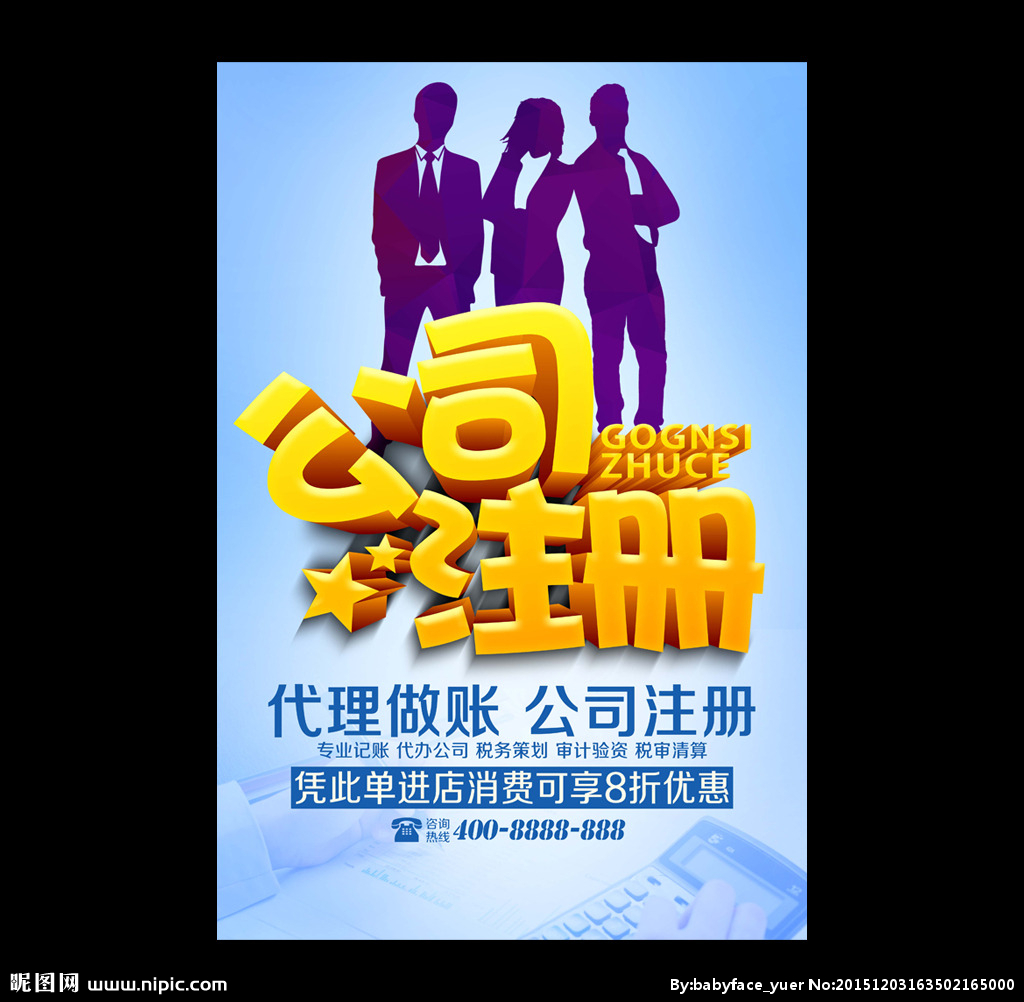 �y���_(k��i)��(h��)