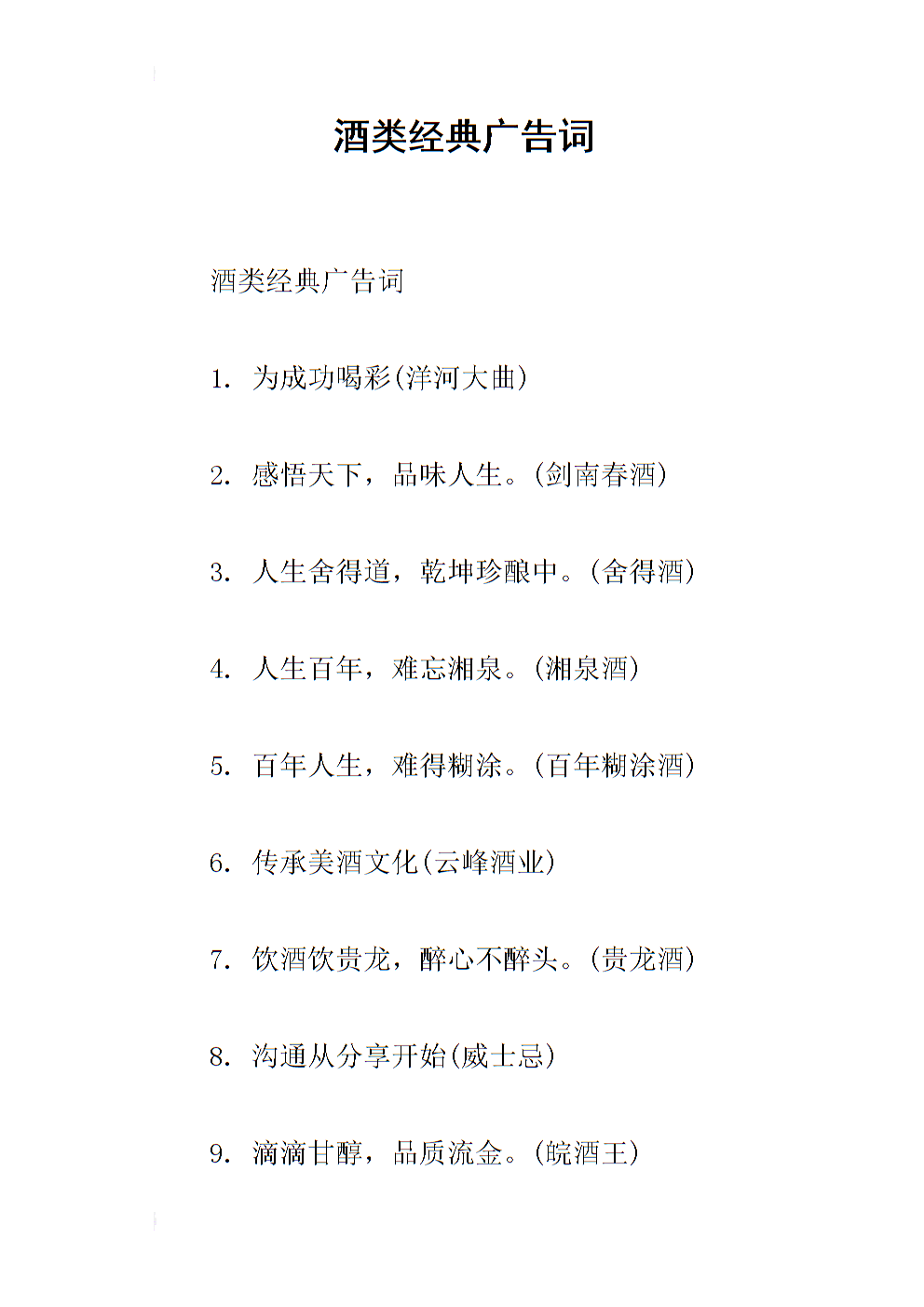 �V���Z(y��)�Ԅ�(chu��ng)�������(d��ng)�������|��(d��ng)���M(f��i)�ĊW��