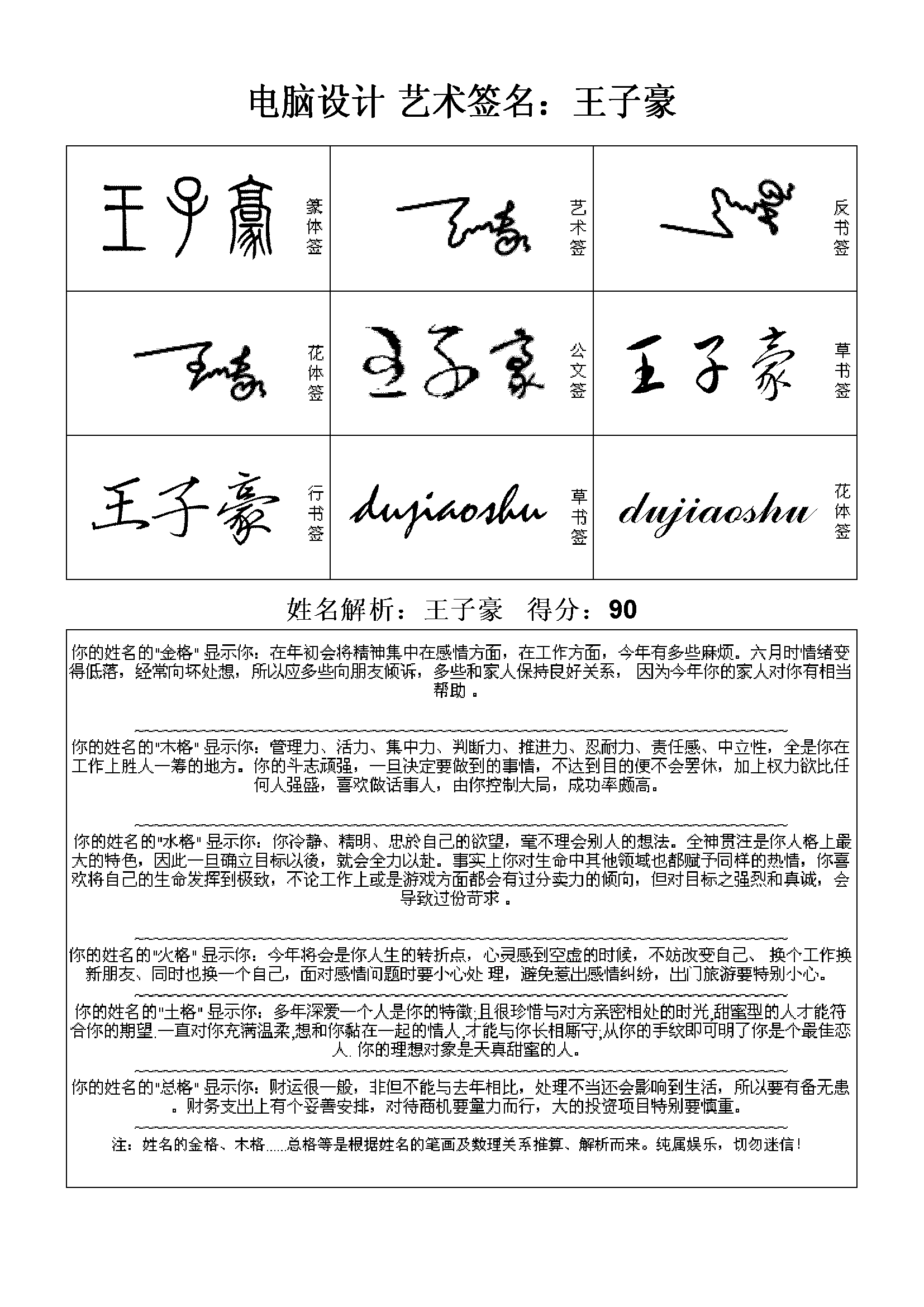 ���M(f��i)ʹ�����M������