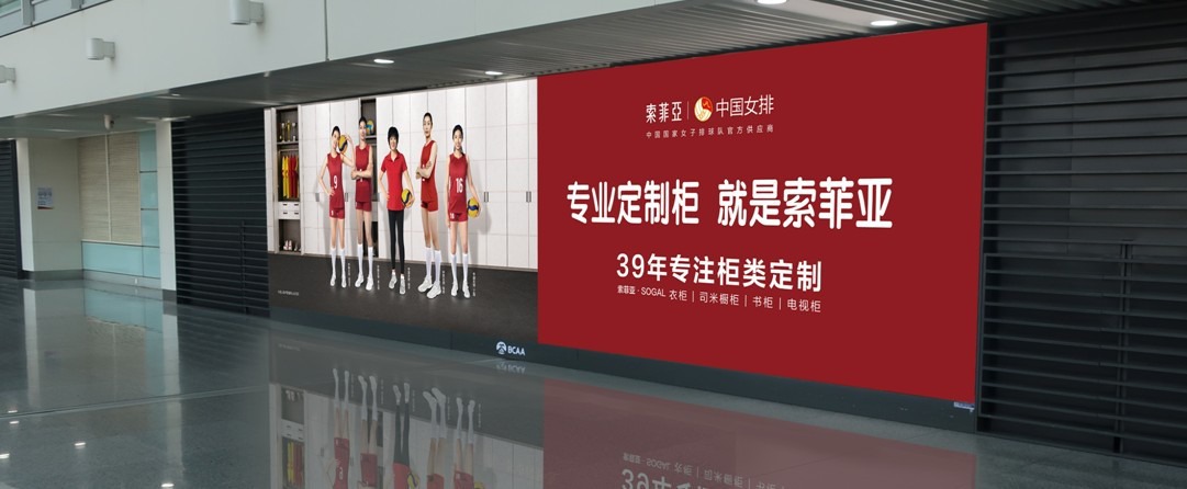 4���ϲ��V�湫˾:�����ϲ���ďV�湫˾������